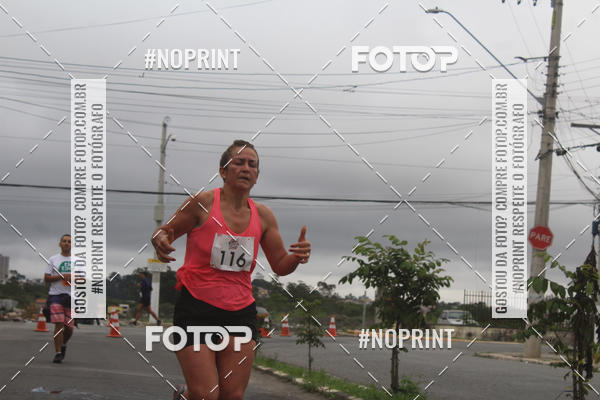 Buy your photos of the eventSuzano Shopping Run  on Fotop