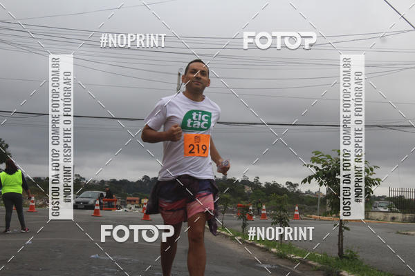 Buy your photos of the eventSuzano Shopping Run  on Fotop