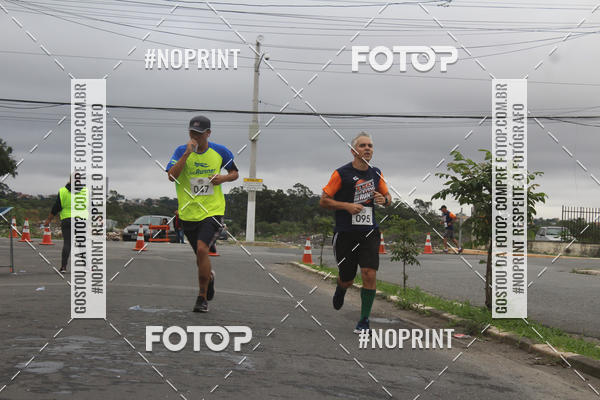 Buy your photos of the eventSuzano Shopping Run  on Fotop