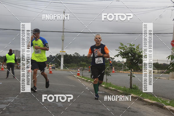 Buy your photos of the eventSuzano Shopping Run  on Fotop