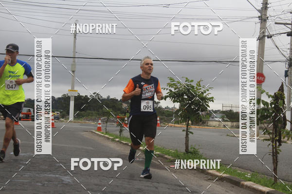 Buy your photos of the eventSuzano Shopping Run  on Fotop