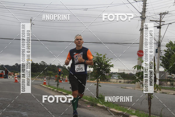 Buy your photos of the eventSuzano Shopping Run  on Fotop