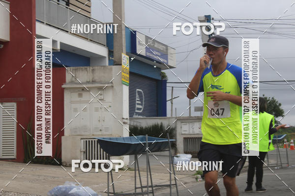 Buy your photos of the eventSuzano Shopping Run  on Fotop