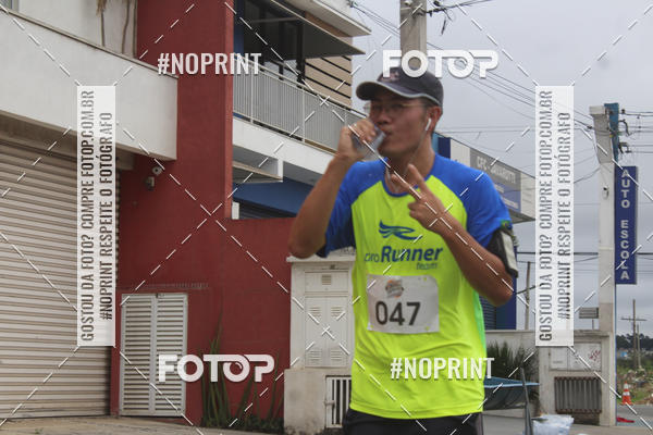 Buy your photos of the eventSuzano Shopping Run  on Fotop