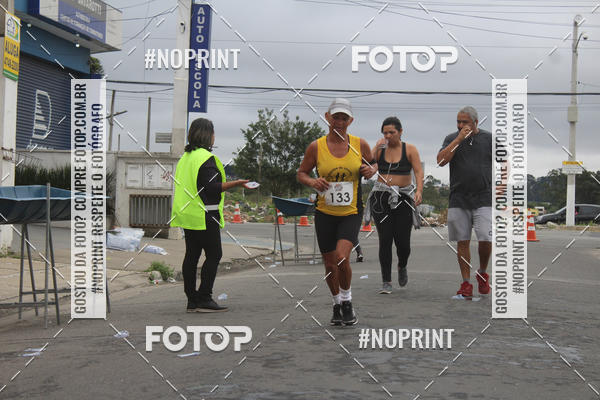 Buy your photos of the eventSuzano Shopping Run  on Fotop