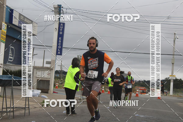 Buy your photos of the eventSuzano Shopping Run  on Fotop