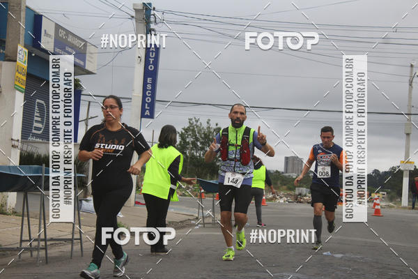 Buy your photos of the eventSuzano Shopping Run  on Fotop