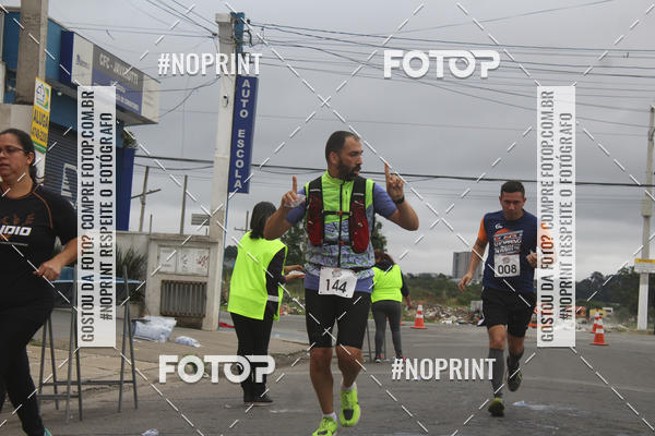 Buy your photos of the eventSuzano Shopping Run  on Fotop