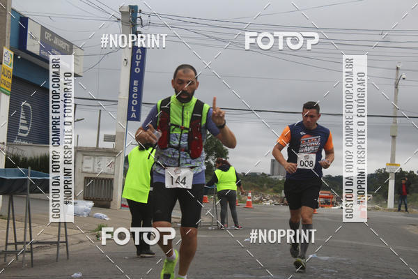 Buy your photos of the eventSuzano Shopping Run  on Fotop