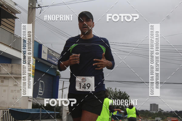 Buy your photos of the eventSuzano Shopping Run  on Fotop