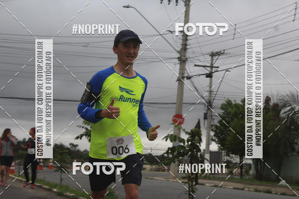 Buy your photos of the eventSuzano Shopping Run  on Fotop