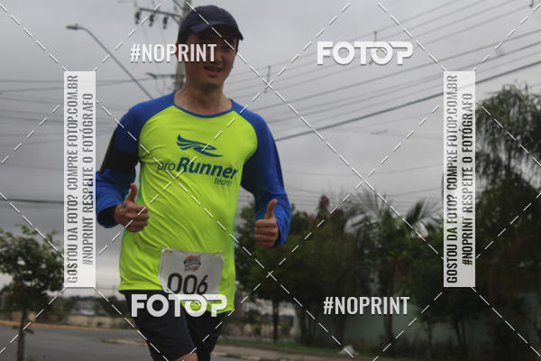 Buy your photos of the eventSuzano Shopping Run  on Fotop