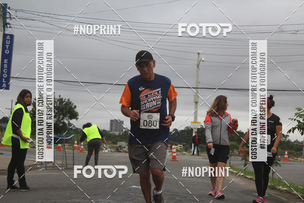 Buy your photos of the eventSuzano Shopping Run  on Fotop