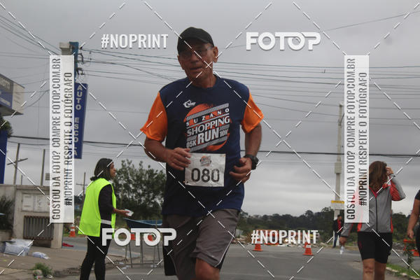 Buy your photos of the eventSuzano Shopping Run  on Fotop