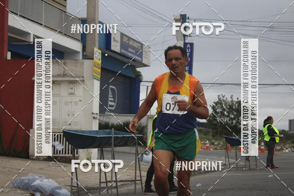 Buy your photos of the eventSuzano Shopping Run  on Fotop