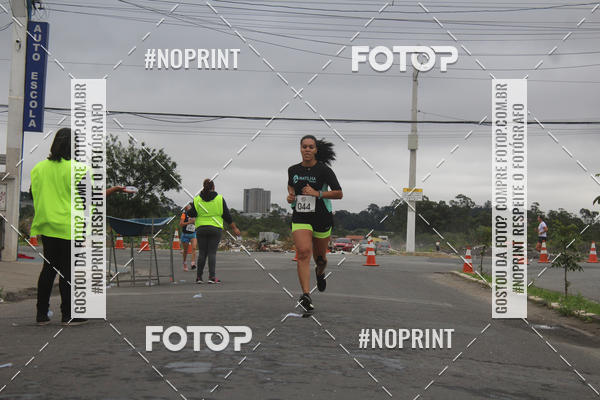 Buy your photos of the eventSuzano Shopping Run  on Fotop