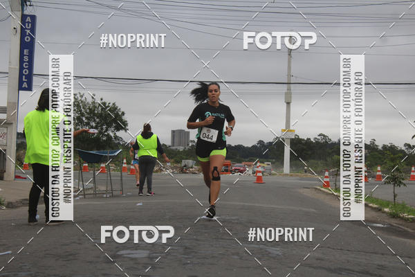 Buy your photos of the eventSuzano Shopping Run  on Fotop