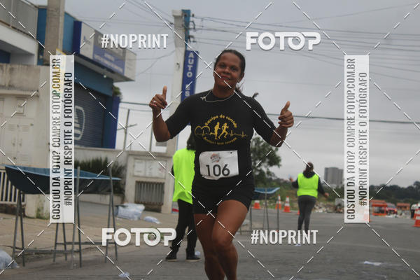 Buy your photos of the eventSuzano Shopping Run  on Fotop