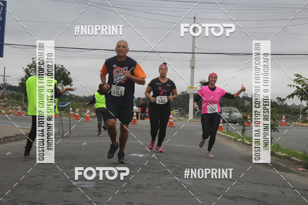 Buy your photos of the eventSuzano Shopping Run  on Fotop