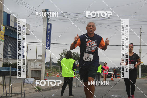 Buy your photos of the eventSuzano Shopping Run  on Fotop