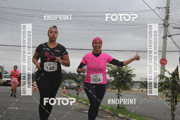 Buy your photos of the eventSuzano Shopping Run  on Fotop