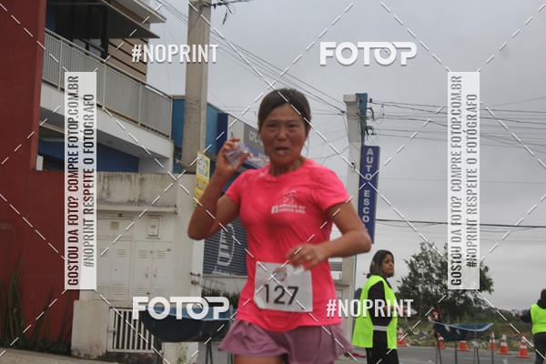 Buy your photos of the eventSuzano Shopping Run  on Fotop