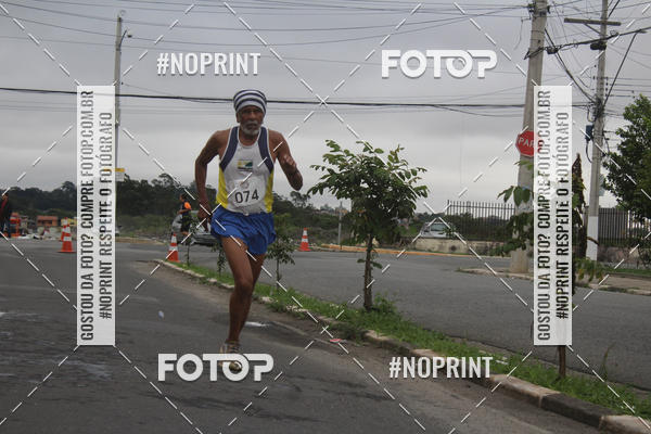 Buy your photos of the eventSuzano Shopping Run  on Fotop