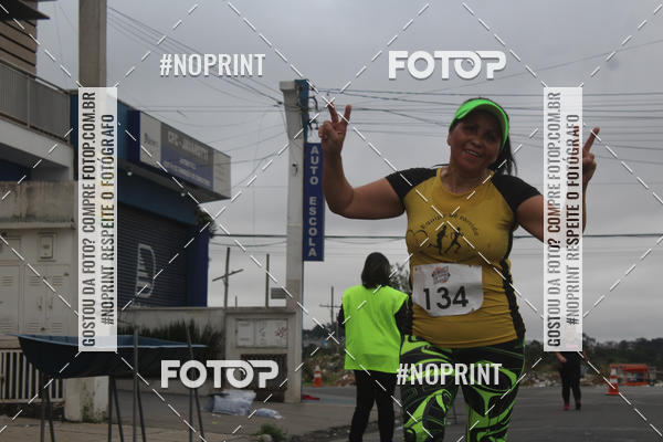 Buy your photos of the eventSuzano Shopping Run  on Fotop