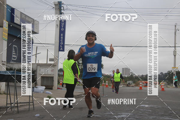 Buy your photos of the eventSuzano Shopping Run  on Fotop