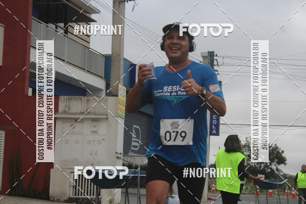 Buy your photos of the eventSuzano Shopping Run  on Fotop