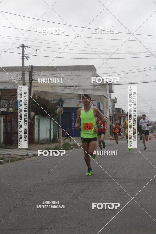 Buy your photos of the eventSuzano Shopping Run  on Fotop