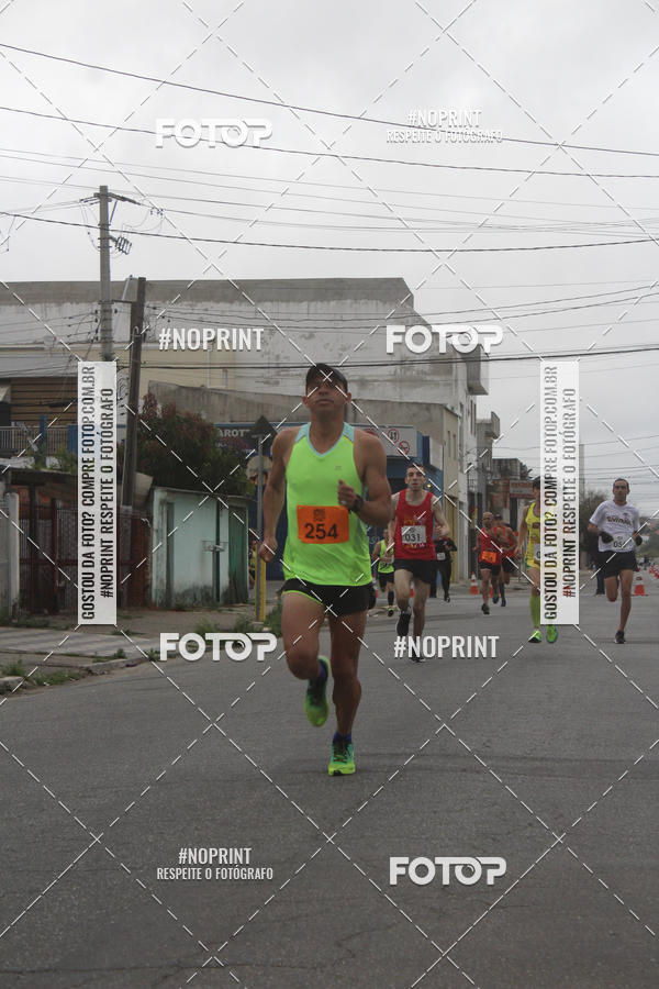 Buy your photos of the eventSuzano Shopping Run  on Fotop