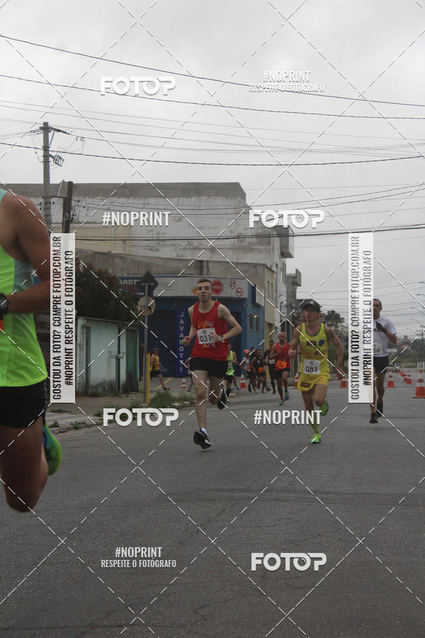 Buy your photos of the eventSuzano Shopping Run  on Fotop