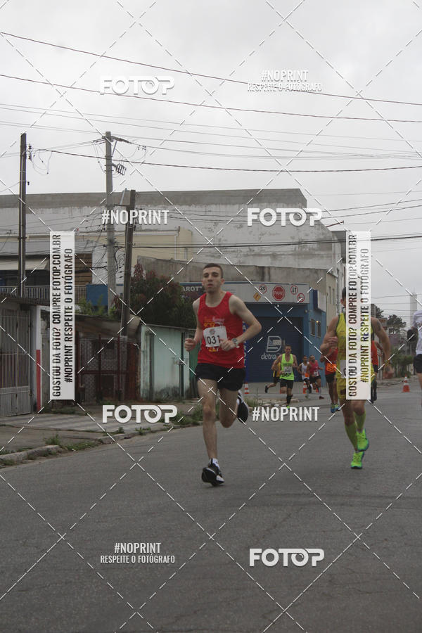 Buy your photos of the eventSuzano Shopping Run  on Fotop