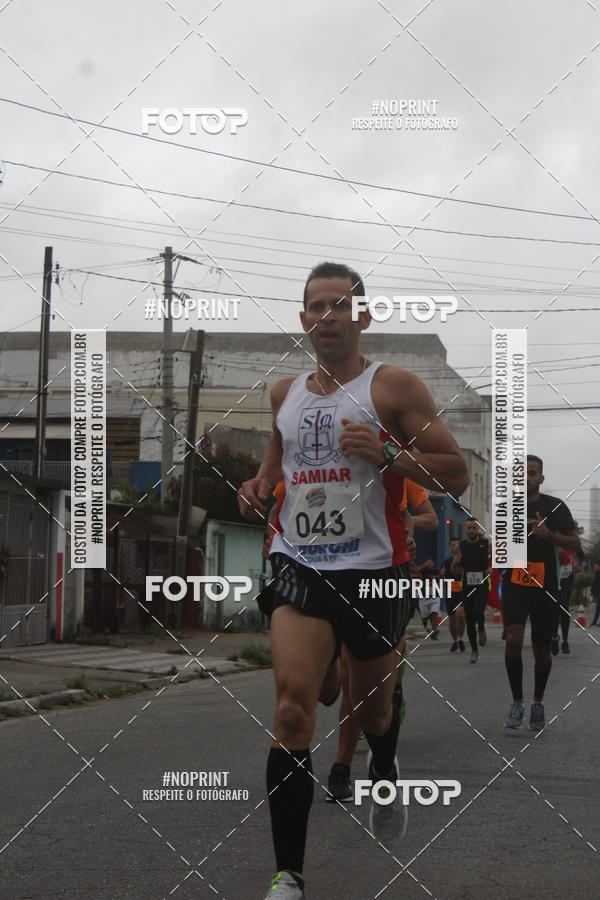 Buy your photos of the eventSuzano Shopping Run  on Fotop