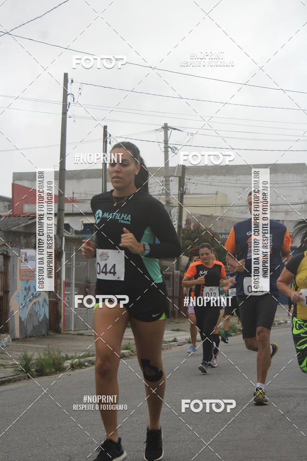 Buy your photos of the eventSuzano Shopping Run  on Fotop