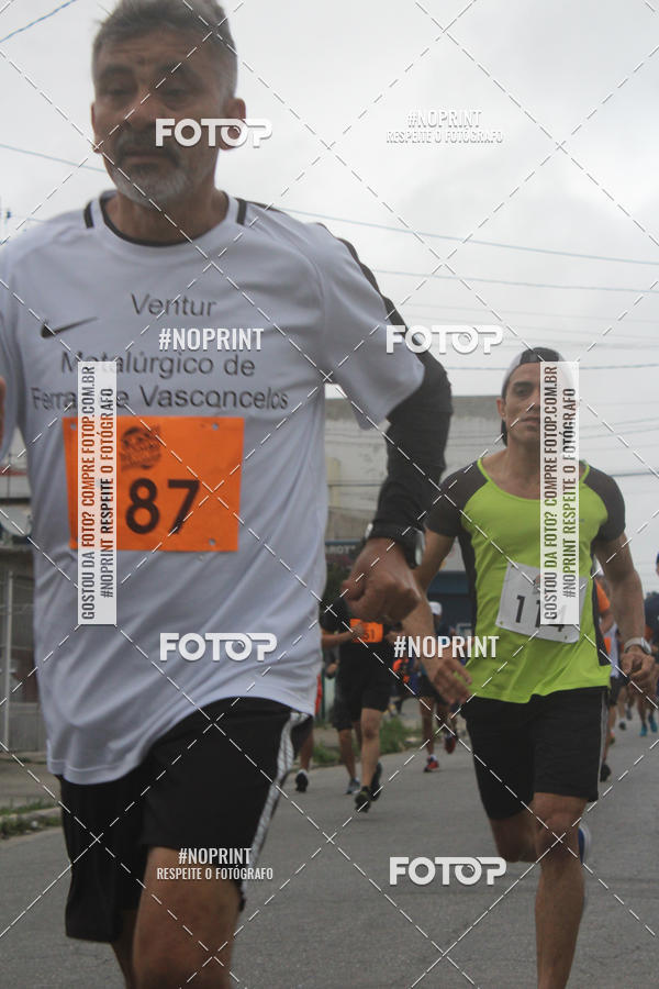 Buy your photos of the eventSuzano Shopping Run  on Fotop