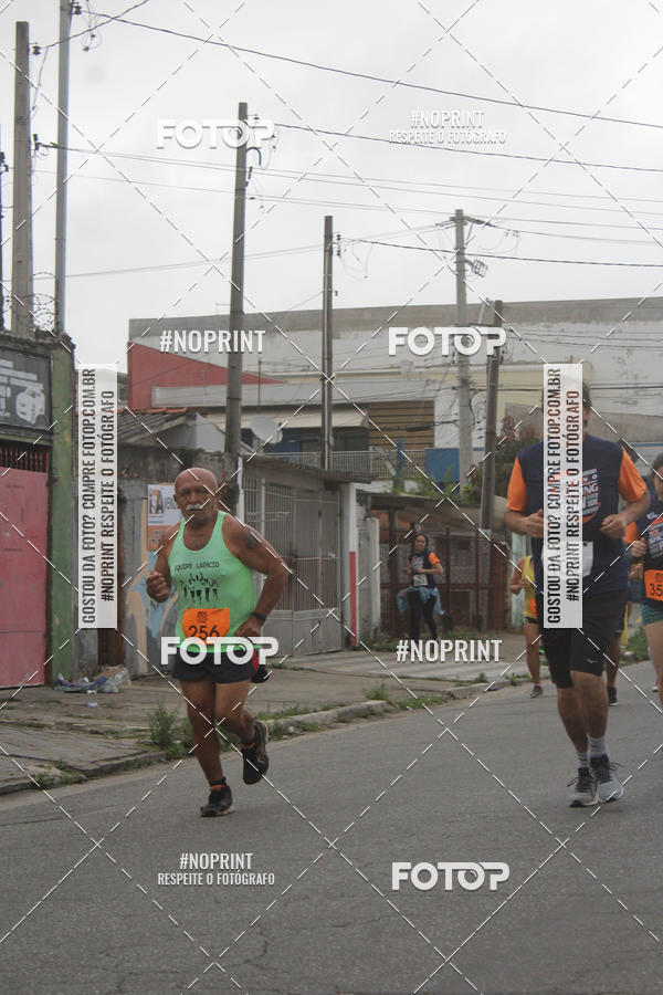 Buy your photos of the eventSuzano Shopping Run  on Fotop