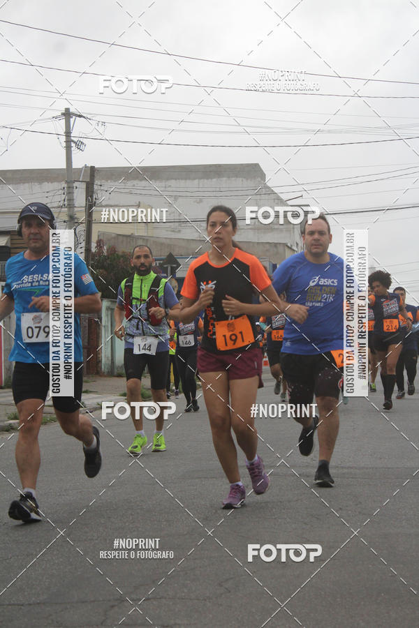 Buy your photos of the eventSuzano Shopping Run  on Fotop