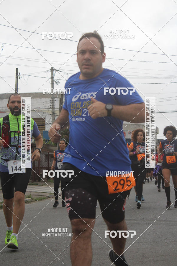 Buy your photos of the eventSuzano Shopping Run  on Fotop