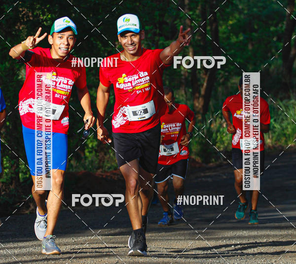 Buy your photos of the eventCorrida R�stica Serra da �gua Limpa - Edi��o Dinossauros on Fotop