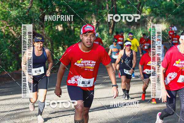 Buy your photos of the eventCorrida R�stica Serra da �gua Limpa - Edi��o Dinossauros on Fotop