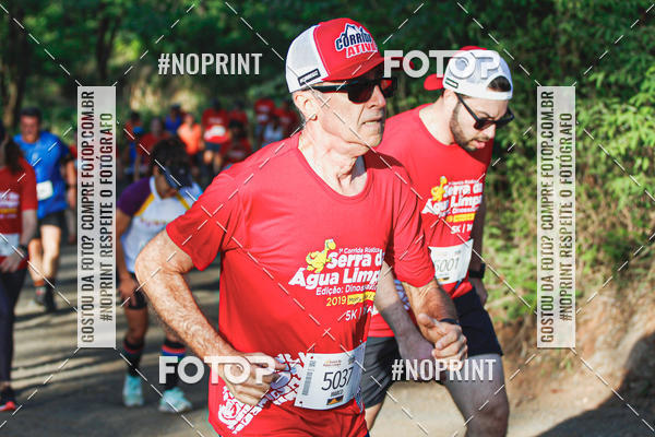 Buy your photos of the eventCorrida R�stica Serra da �gua Limpa - Edi��o Dinossauros on Fotop