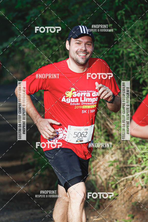 Buy your photos of the eventCorrida R�stica Serra da �gua Limpa - Edi��o Dinossauros on Fotop