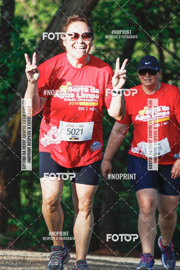 Buy your photos of the eventCorrida R�stica Serra da �gua Limpa - Edi��o Dinossauros on Fotop