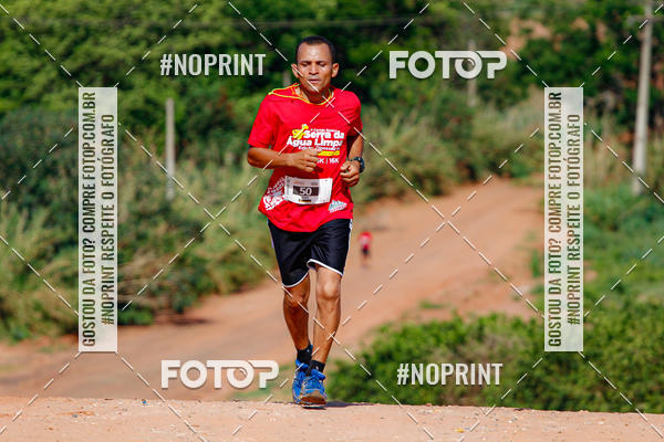 Acquista le foto dell'eventoCorrida R�stica Serra da �gua Limpa - Edi��o Dinossauros in Fotop