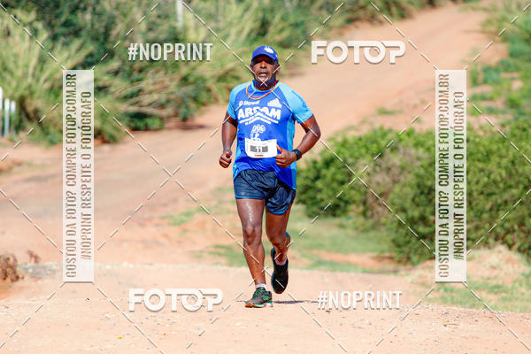 Compre as suas fotos do eventoCorrida R�stica Serra da �gua Limpa - Edi��o Dinossauros no Fotop