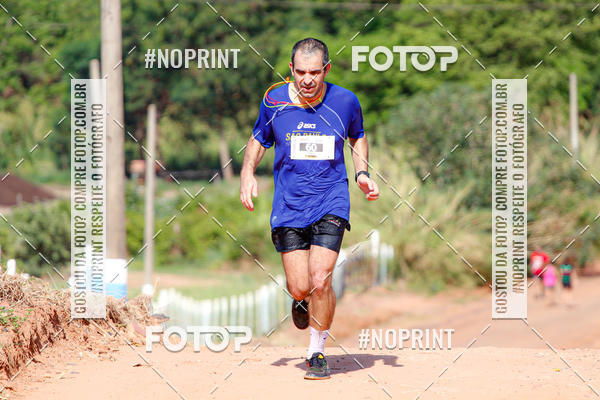 Buy your photos of the eventCorrida R�stica Serra da �gua Limpa - Edi��o Dinossauros on Fotop