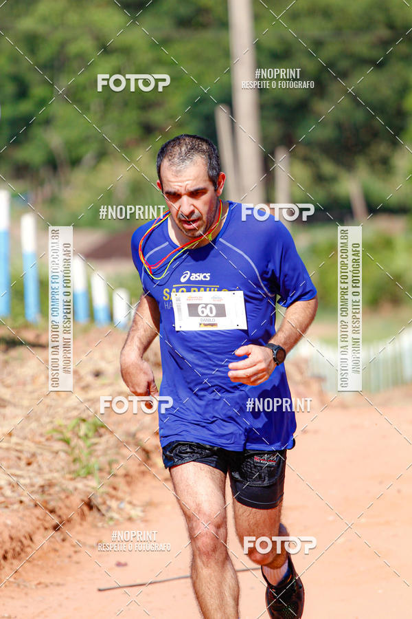 Buy your photos of the eventCorrida R�stica Serra da �gua Limpa - Edi��o Dinossauros on Fotop