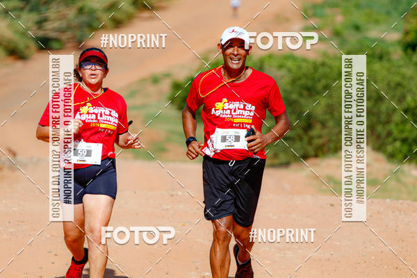 Buy your photos of the eventCorrida R�stica Serra da �gua Limpa - Edi��o Dinossauros on Fotop